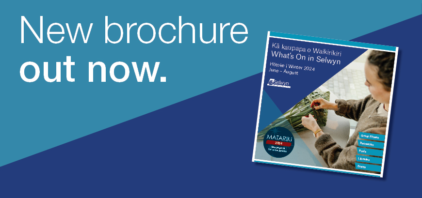 Brochure Image
