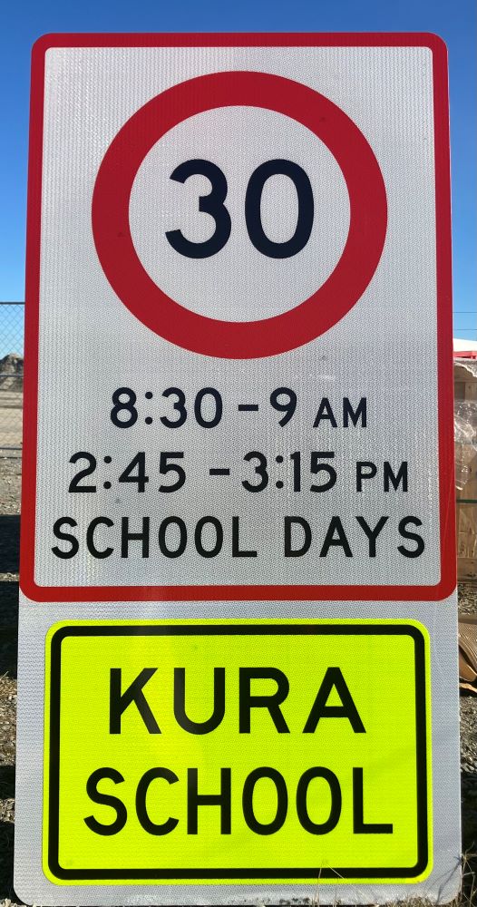 Variable speed limit sign