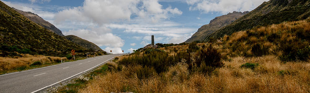 Annual Plan Banner photograph (road)